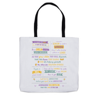MBB Mantra Totes in White Collection 1